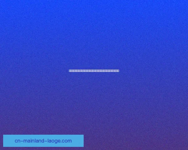 孙兴慜对阵利物浦亚洲杯关键一战表现深度回顾领袖作用与比赛影响解析