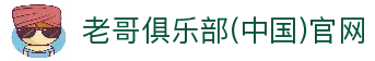 iOSAndroid下载